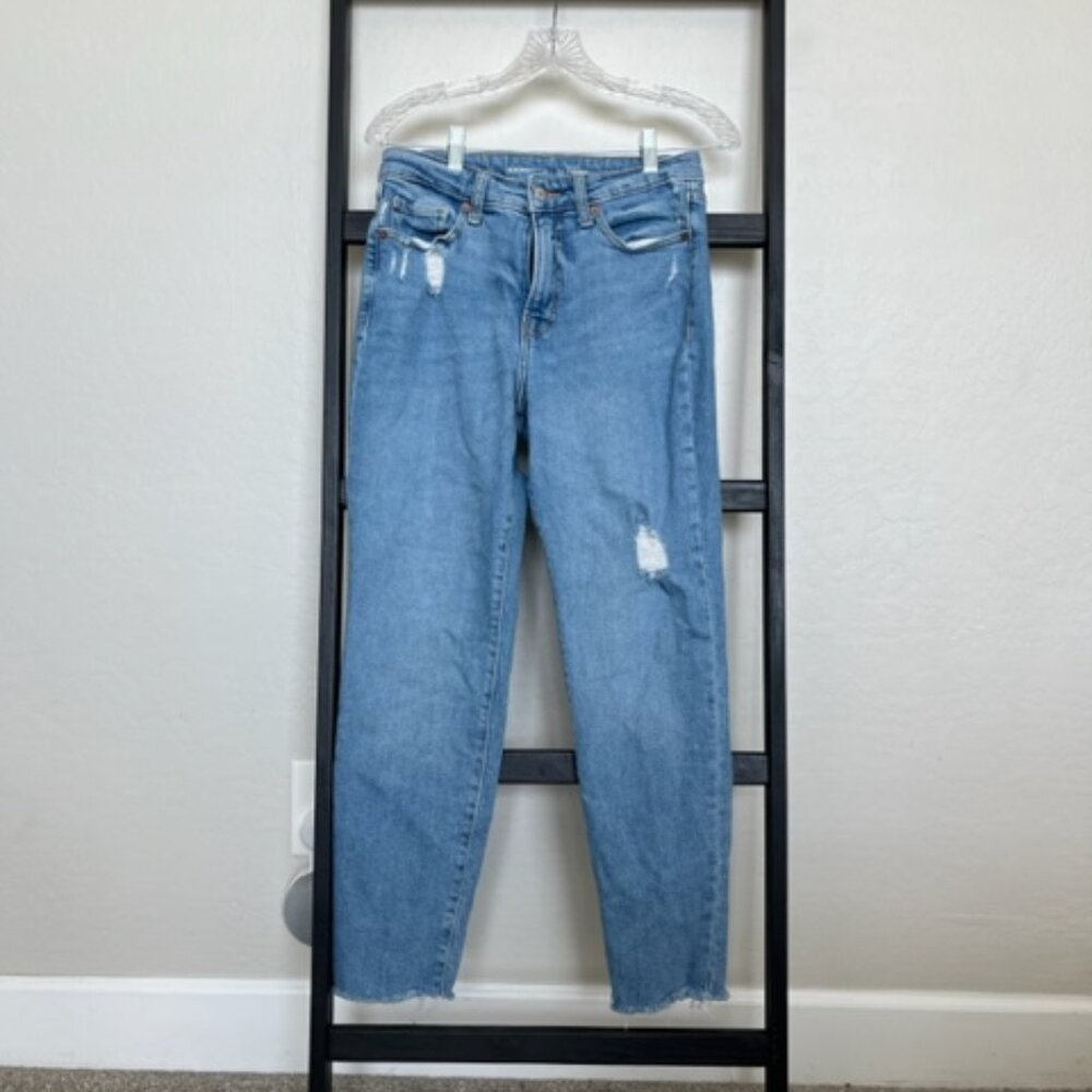 Old Navy-Light Wash/Distressed Size 4 High Rise Jeans-straight leg